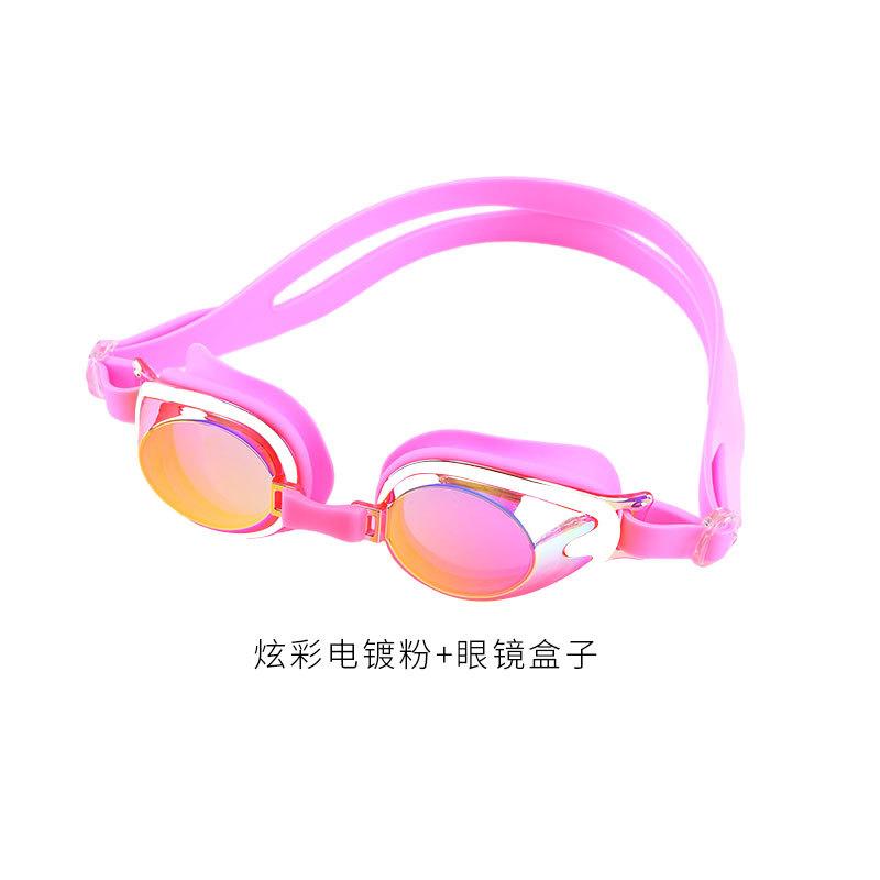 

Hot-selling fashionable swimming goggles for men, colorful electroplated waterproof anti-fog high-definition professional swimming goggles Dazzling Electroplating P
