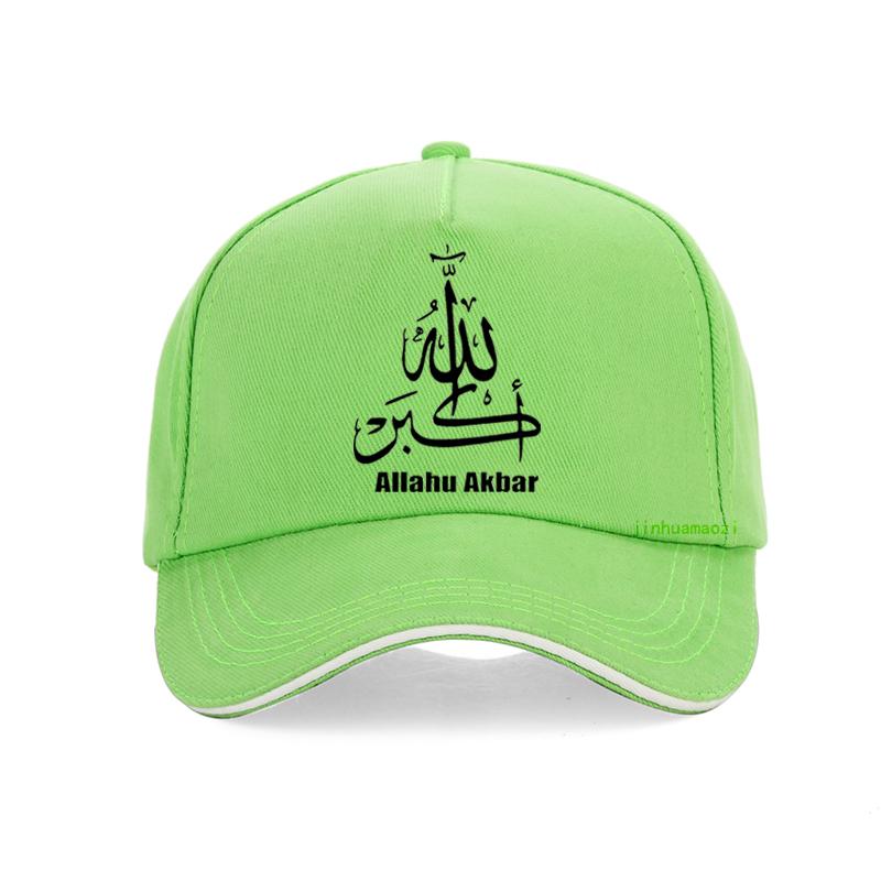 Islámská kaligrafie Alláhu Akbar Unisex Baseballová čepice Módní Unisex Křesťanská čepice Letní Teenager Snapback čepice
