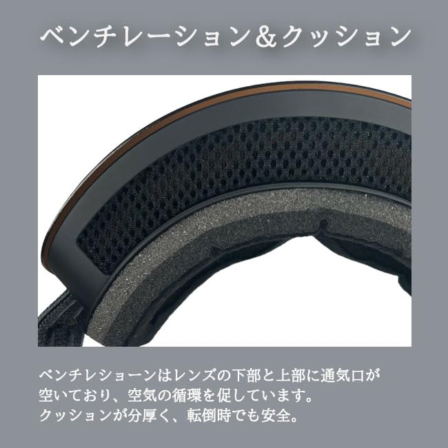 Snow Goggles FULL LIGHT BLUE REVO [Rare]