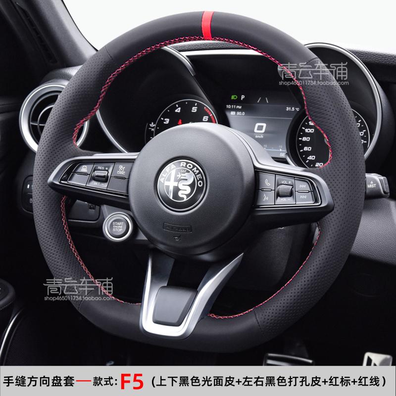 Hand Stitched Sports style Genuine Leather Car Steering Wheel Cover For Alfa Romeo Stelvio Giulia - car Interior