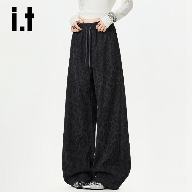 CHOCOOLATEit Leopard Print Loose Straight Leg Pants