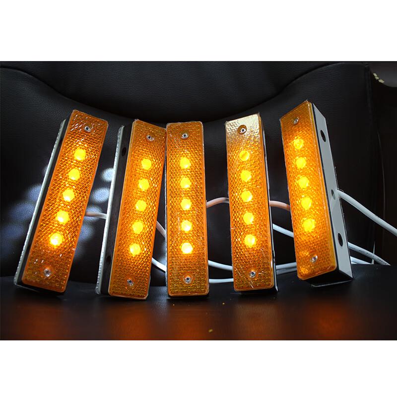 MiLing LED Trapezoidal Reflective Tunnel Marker