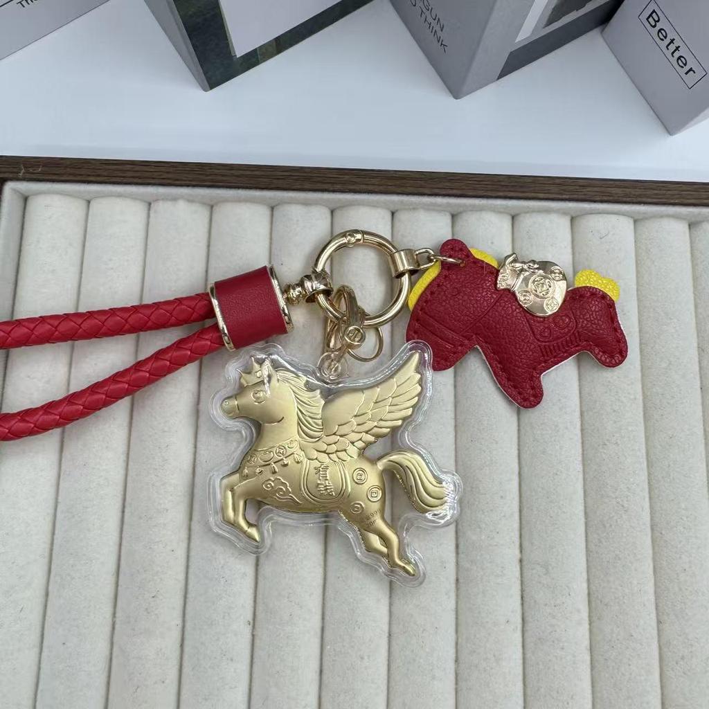 Pure Gold 'My Little Pony' Wealth Charm Keychain