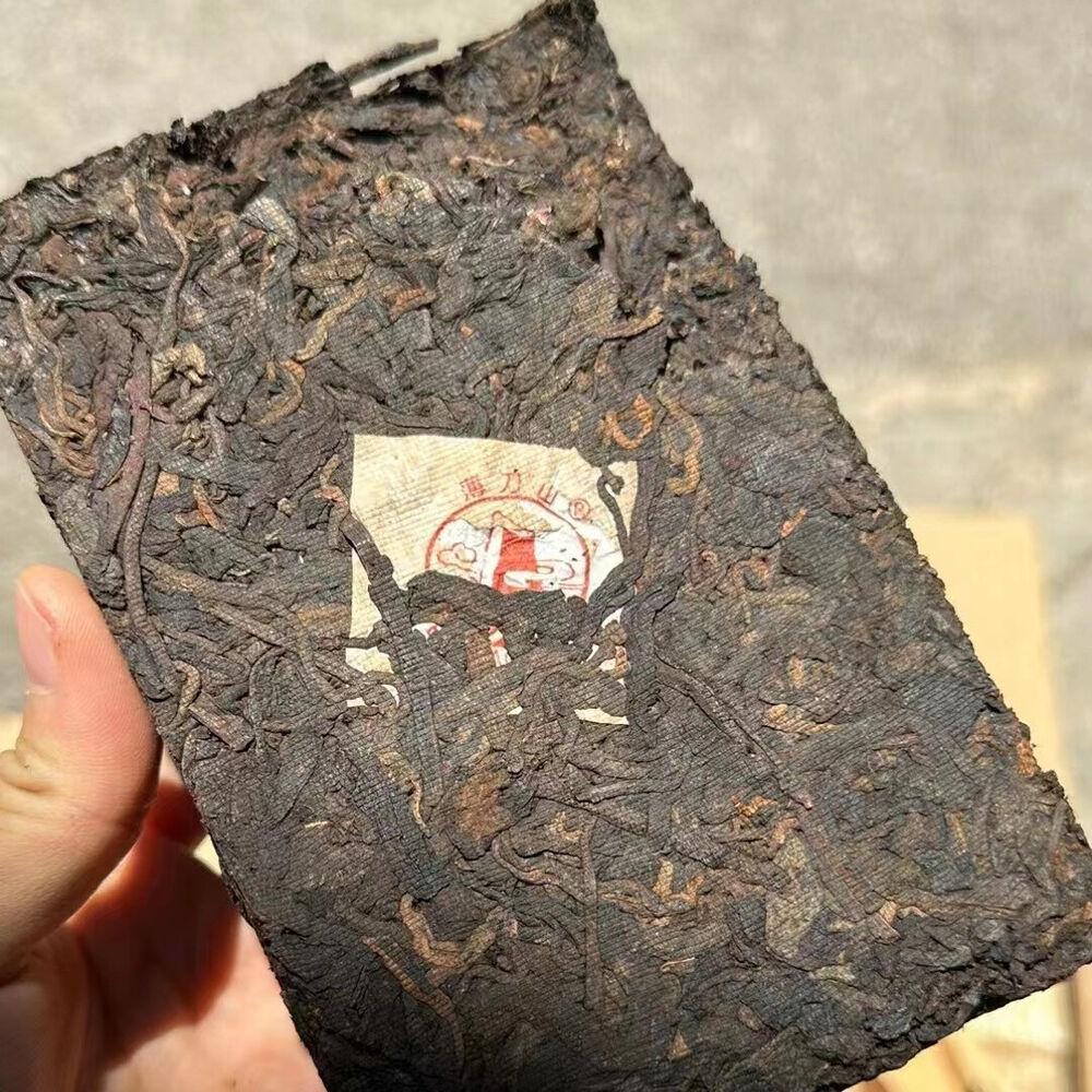 1kg Yunnan Gealterter Pu'er Reifer Tee Ziegel Alter Puerh Tee Gekochter Pu-Erh Ziegel Tee