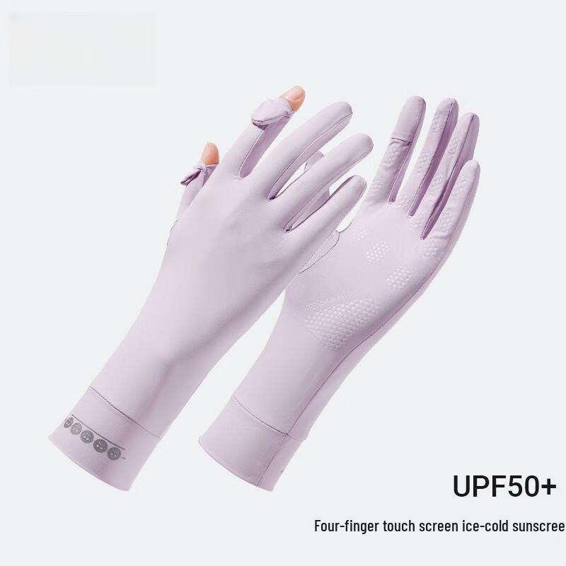 Women's Ice Silk Sun Protection Driving Gloves