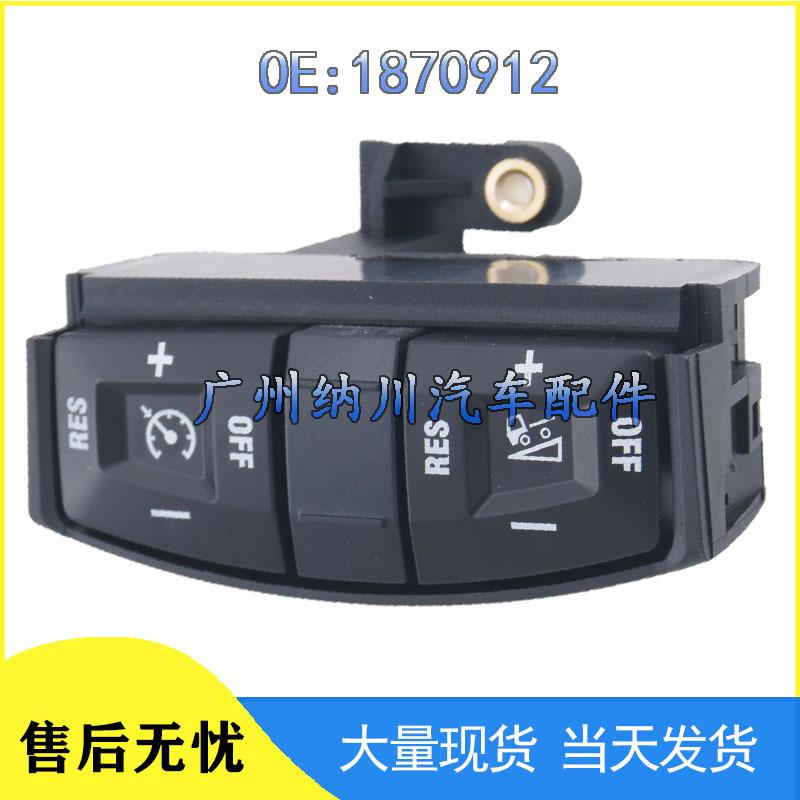 

Переключатель кнопок на рулевом колесе автомобиля Scania 1870912 - Подходящий аксессуар NEVOSA