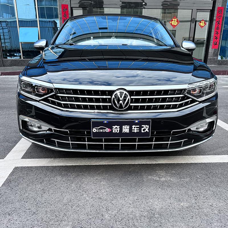 For VW Passat B8.5 Lower Grille Chrome 2019 2020 2021 2022 2023 Passat B8 Front Bumper Grille Decorative Strip Chromium Styling BHY1