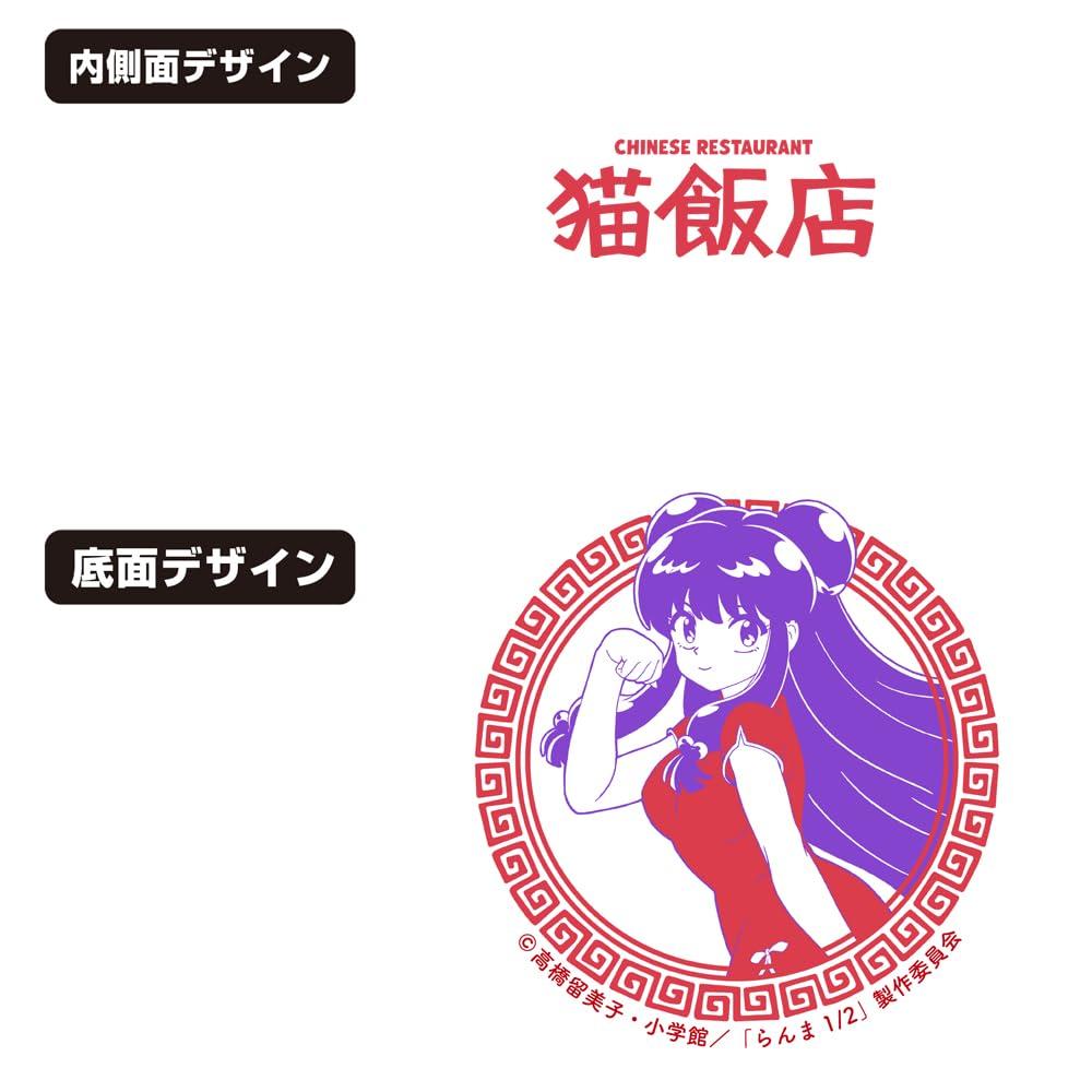 [Official] COSPA Ranma 12 Cat Restaurant Ramen Bowl