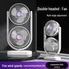 Double-Head USB Desk Fan & Lamp: 5-Speed, Rechargeable for Indoor/Outdoor