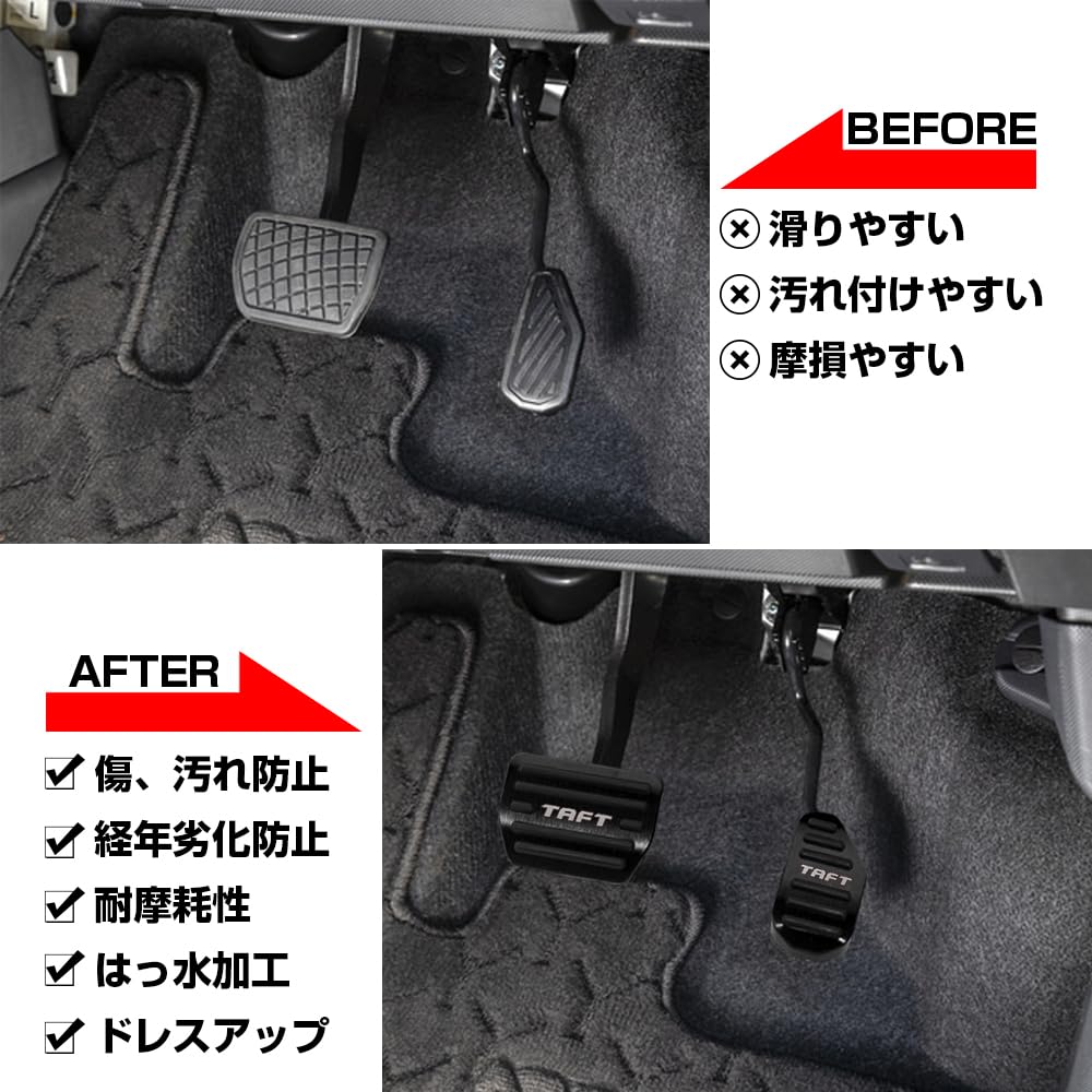 XIKER Daihatsu Taft LA900S LA910S Aluminum Pedal Cover, Easy Installation, Brake, No Drilling Required,