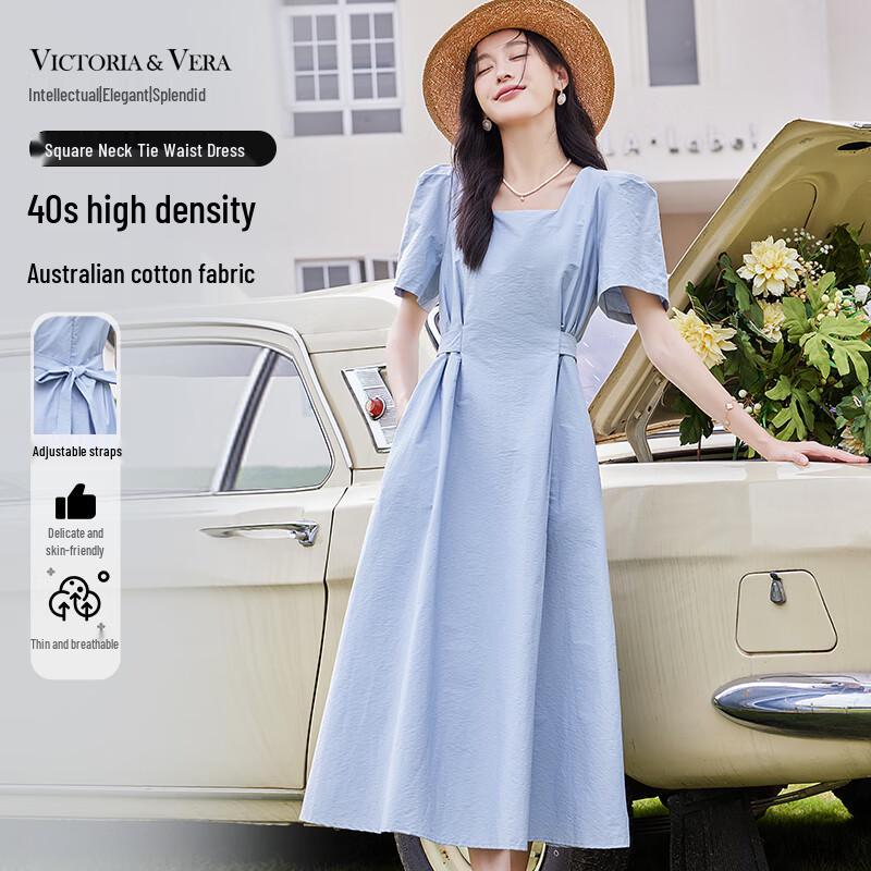 

VICTORIA&VERA Women s French Square Neck Tie-Waist Midi Dress L