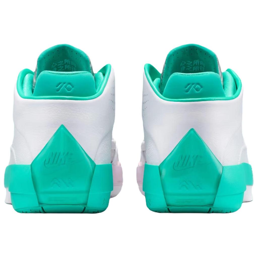 Jordan Air Jordan 40 Rebound Low top Basketball Shoes Men's White Green IQ5380-100