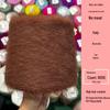 Luxury Soft Long-Haired Alpaca Mohair Yarn