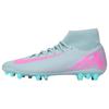 New Mercurial Superfly 10 Academy Ag Ocean Cube Pink Blast FQ8329-301