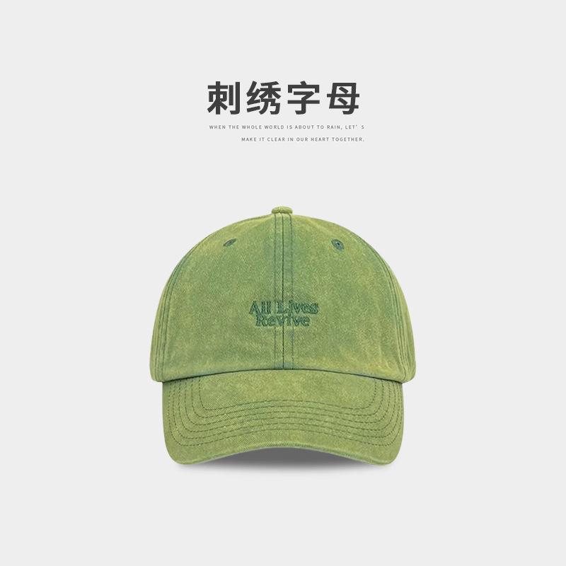 

Ретро выстиранная старая зеленая бейсболка женская вышивка алфавита солнцезащитная маленькая кепка с мягким верхом Adjustable зелёный