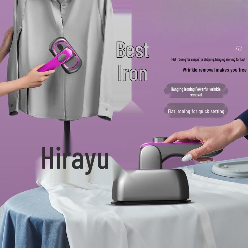 Lilang Portable Handheld Steam Garment Steamer