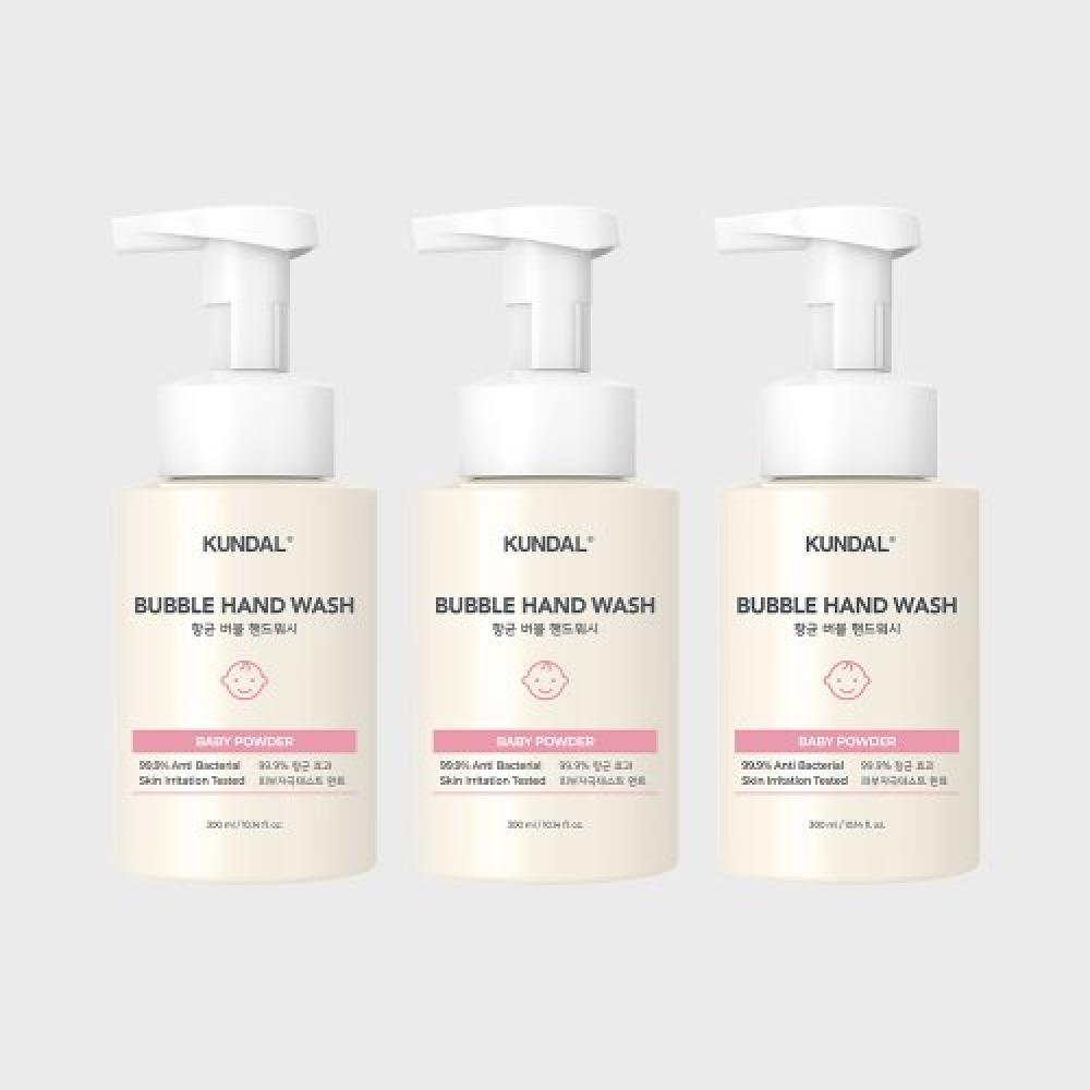 Kundal Pure And Safe Bubble hAndwash 300ml Set ylang-ylang