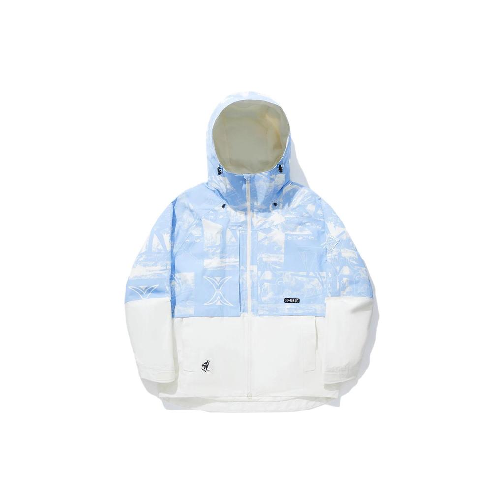 Li Ning Color Block Hooded Jacket Ski Wear Unisex Jackets Aurora-Blue Off-White AHXT009-2