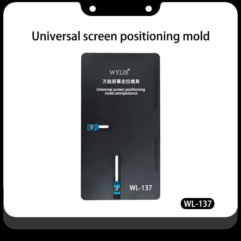 

WEILI Universal Mobile Phone Repair Screen Positioning Mold IP12-17PM Universal Reverse Separation Mold Adhesive Pad