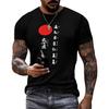 Crewneck Casual Japanese Kanji Samurai Bushido Shirt Cotton T-Shirt Summer Tee
