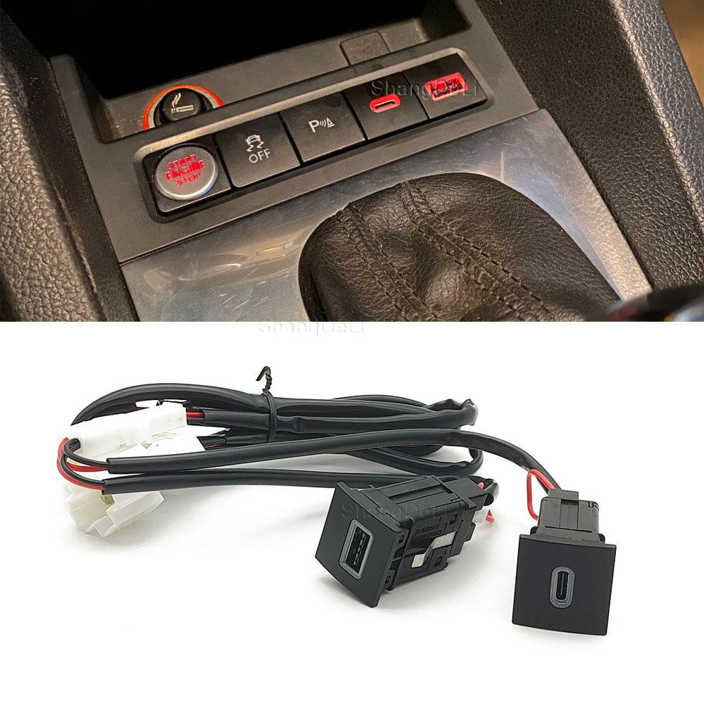 1PC Quick Car Charger Socket 12V/24V Cigarette Lighter USB Interface Adapter For Volkswagen Jetta 5 MK5 Scirocco Golf 6 06-12