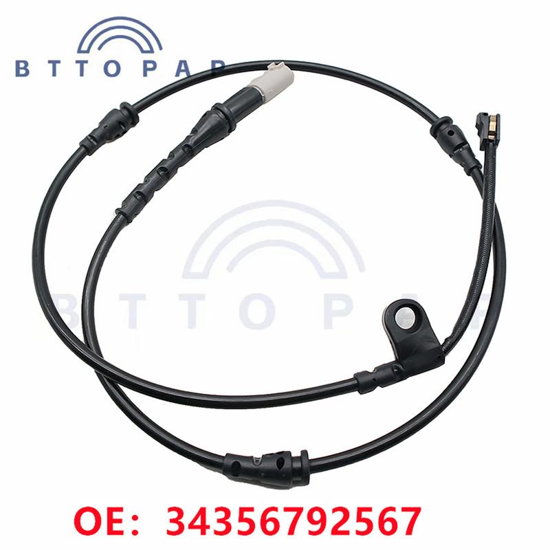 34356792567 Front Brake Pad Wear Sensor For BMW X5 E70 F15 F85 X6 E71 E72 F16 F86 Series Models Brake Induction Line Replacement