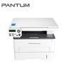 Pantun M6710DW Plus Black and White Laser All-in-One Printer CN plug (adapter included)