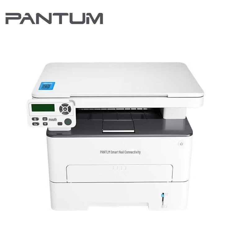 Pantun M6710DW Plus Black and White Laser All-in-One Printer CN plug (adapter included)