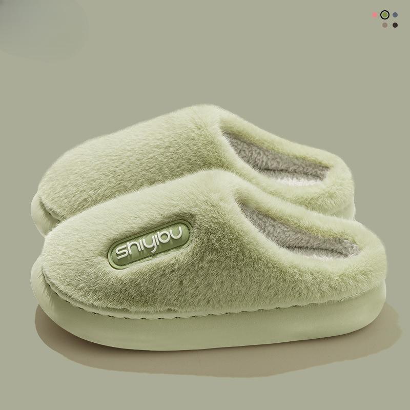 Women's Autumn and Winter Home Warm Casual Comfortable Indoor Slippers Couple Slippers