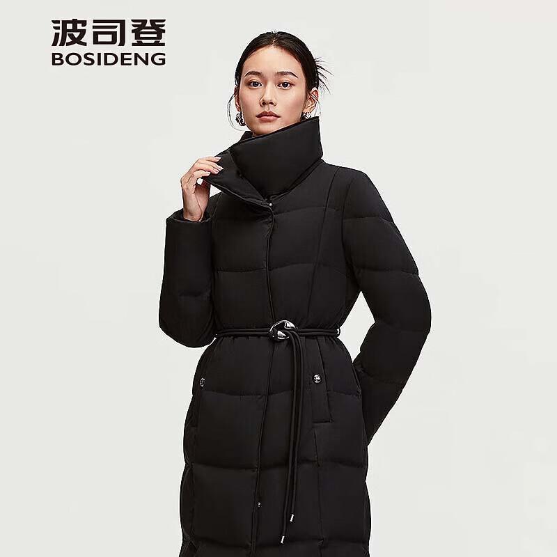 BOSIDENG B250244316 Goose Down Slim-Fit Jacket