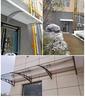 Aluminum Alloy Silent Awning Sunshade for Outdoor Windows