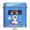 GOSHU - Papaya Togen S Bath Salt