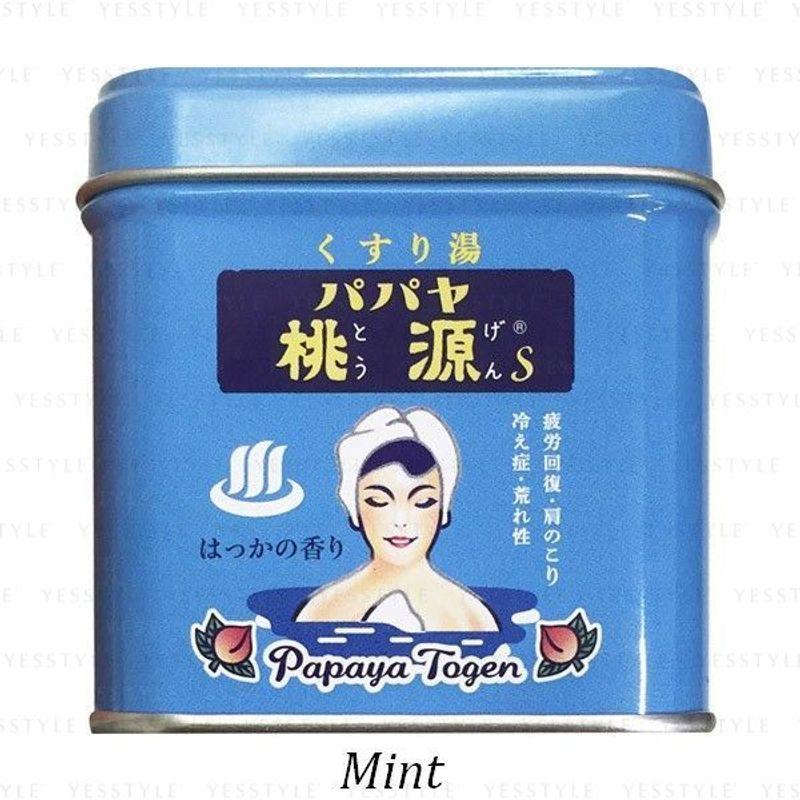 GOSHU - Papaya Togen S Bath Salt