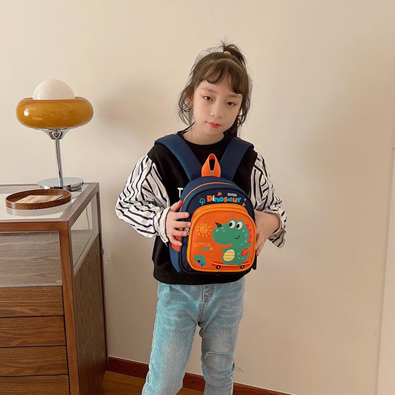 Kindergarten Anti-Lost Elementary School Bag Cute Cute Boys And Girls Backpack Printed Children'S Bag