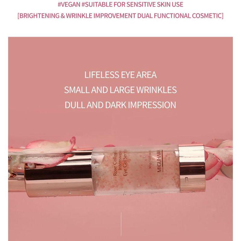 MIGUHARA - Rose Collagen Intensive Eye Gel Serum