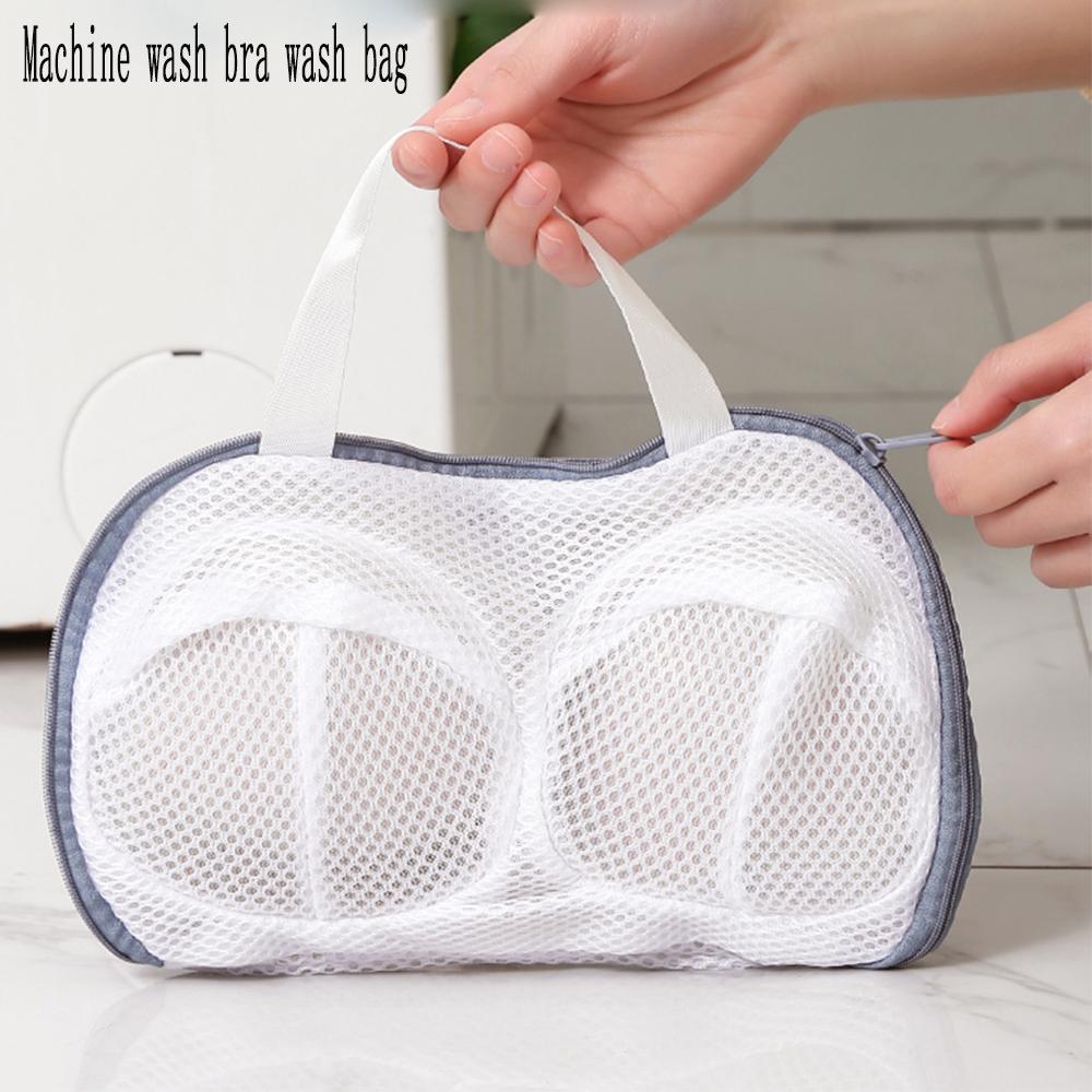 1pcs Home Use Bra Washing Bag Prevents Deformation Zippered Foldable Special Cleaning Bag Thickened Coarse Mesh Underwear Pocket