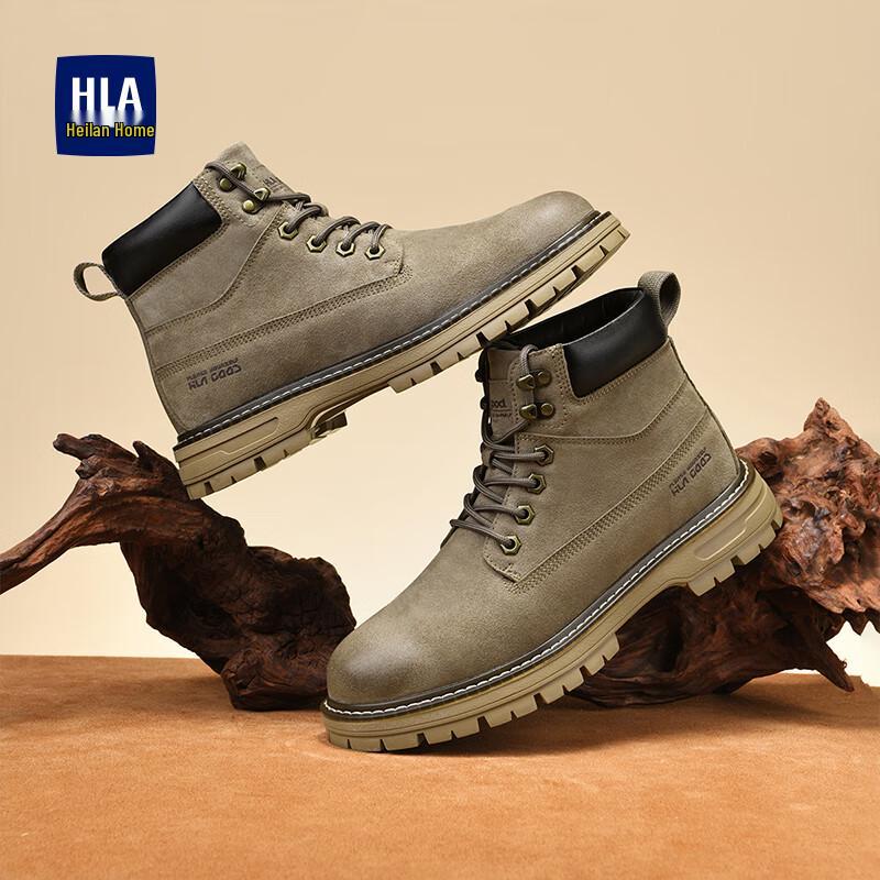 HLA Men s Retro High-Top Work Desert Boots 39