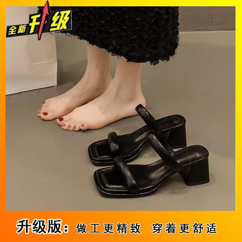 Fashion Versatile Open-toed Mid-heeled Sandals Women's Shoes 2025 New Summer Wear French Style with Skirt Cool Slippers