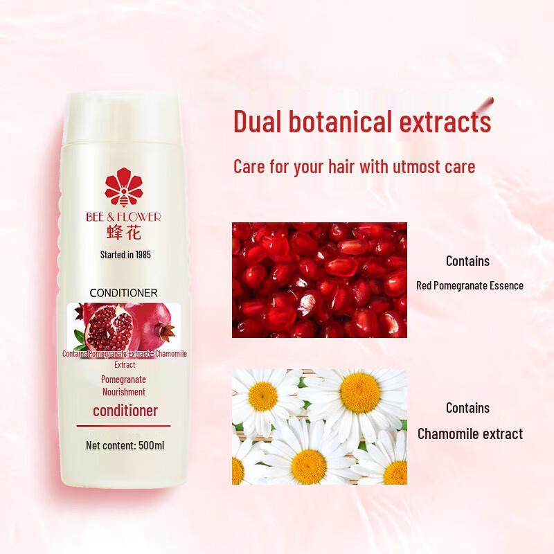 Fung Wah Pomegranate Nourishing Hair Conditioner