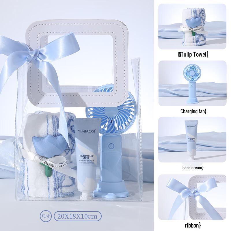 Practical Gift Sets for Special Occasions Package 19