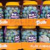 [Trolli] Planet Gummi 18,8 g X 5 pz (Esclusiva Costco Corea)