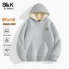 Baleno Men's S&K Series Alpaca Fleece Hooded Sweatshirt