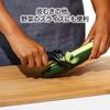 OXO Good Grips Y-Peeler for Vegetables and Fruits, Stainless Steel Blade, Dishwasher Safe