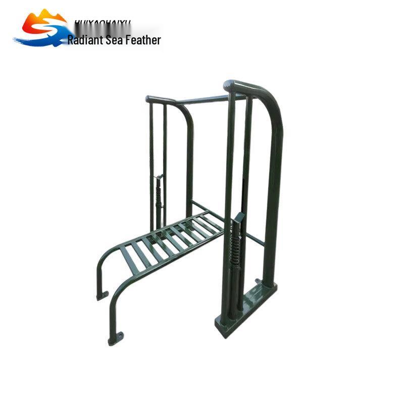 Huiyao Haiyu Multi-functional Bench Press Rack