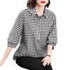 ZANZEA Women Casual Turn Down Collar Grid Printed 3/4 Sleeve Blouse