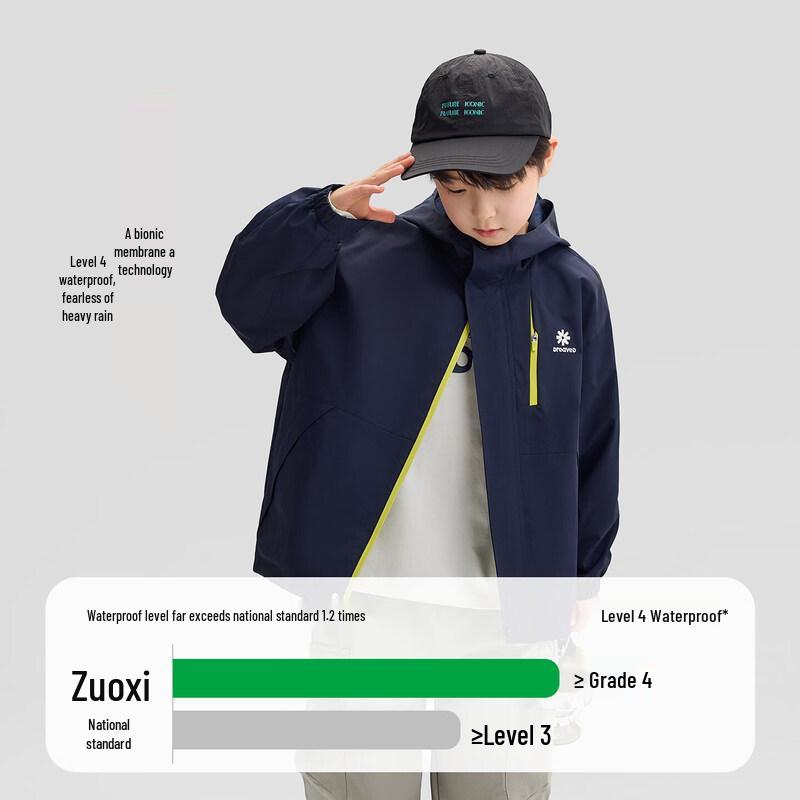 Zuoxi Boys Soft Waterproof Adventure Shell Jacket (2026 Spring) 150