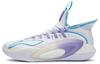 LiNing Phantom Cushioning Anti-Slip And Wear-Resistant Coverage Support Low-Top Basketball Shoes Standard White ABAR127-2