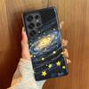 Cosmic Stars Soft Cover Capa Phone Case for Samsung Galaxy S26 Ultra S20 FE A36 S25Ultra A26 S24 Ultra A16 A56 S23