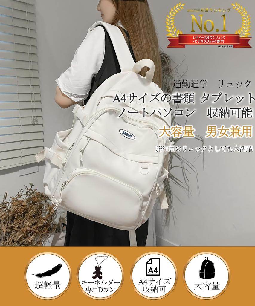 capacity and water large for high school college junior high school for for A4 size [Raizm] [Large repellent] Rucksack, backpack, women's, capacity,