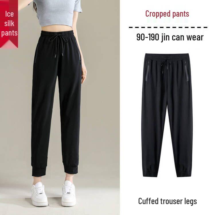 

Tall Women s Quick-Dry High Waist Tapered Ice Silk Summer Pants 5XL for 90-100kg